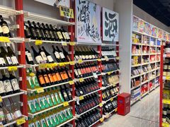 -好特卖HotMaxx(杭州滨江宝龙城店)