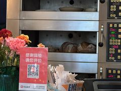 -Mesa Madre梅萨妈妈·Bintana(国贸店)