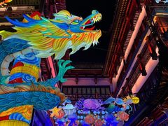 -豫园