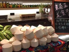 -西安高新希尔顿酒店·咖啡露台西餐厅