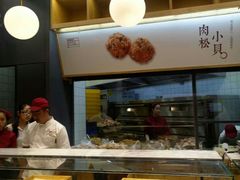 -詹记桃酥(宿州路店)