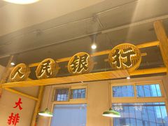 -满盆红龙虾(开发区店)