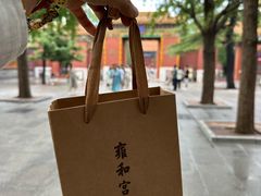 -雍和宫
