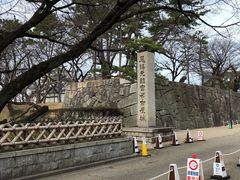 -名古屋城