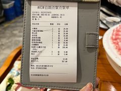 -乐宴·老北京铜火锅(桂庙店)