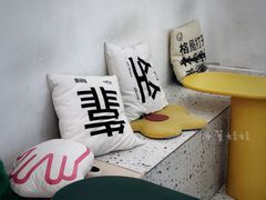 -BE YOLO必有乐&小红帽三明治