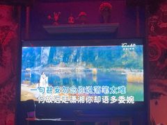 -INLOVE KTV(杭州滨江宝龙城店)