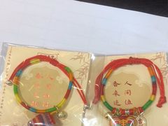 -方回春堂(拱宸桥店)