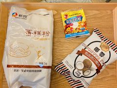 -南泰百货批发市场
