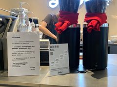 -Seesaw Coffee(深圳深业上城店)