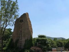 -嵖岈山风景区