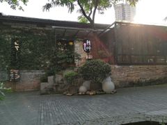 -周三的情书花园餐厅(江北店)
