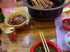 -冒椒火辣(太古里店)
