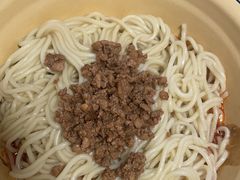 -岳记老成都三味面