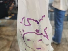 -一只酸奶牛(春熙路店)