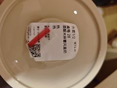 -RUXU入续糖水铺与包(卓悦中心店)