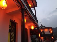 iphone_upload_pic-山水间小院