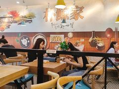 大堂-朴鲸家正宗韩国料理(福田店)