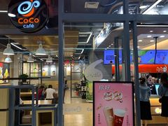 门面-CoCo都可(秀英万达店)