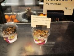-Wagas沃歌斯(枫蓝国际店)