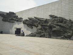 -沈阳“九·一八”历史博物馆