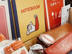 -诚品(信义店)