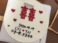 -密约(浦沿店)