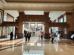 -清远恒大酒店·寻味清远