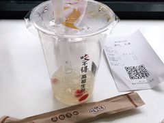 -咬不得高祖生煎·简餐(高银街店)