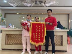 点击看大图 -馨美母婴护理中心(石狮店)