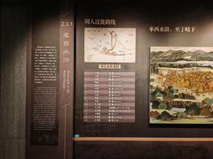 -宝鸡周原博物院