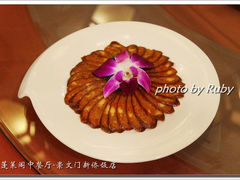 -蓬莱阁中餐厅(崇文门店)