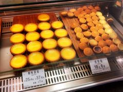 -芳叔(动漫星城店)
