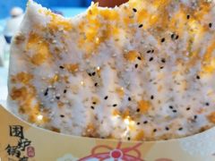 -围炉三国锅盔(平江万达店)