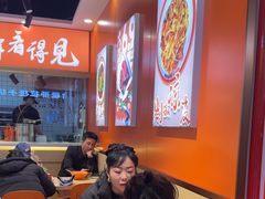 -超享乐剁椒面(合生汇店)