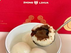 -中栗华栗子(鞍山道店)