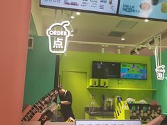 -gleeglee乐溢亦茶(合生汇店)