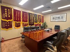 -北京市中润律师事务所
