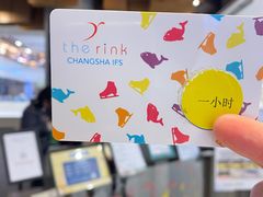 -TheRink大零溜冰场(IFS国金中心店)