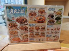 -五口灶下饭小炒(洛社店)