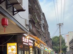 -蚝太郎 • 海鲜烧烤(建国路创始店)