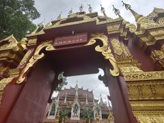 -西双版纳总佛寺