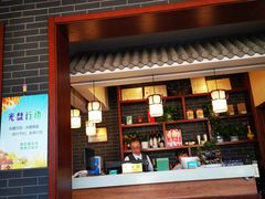 -阳坊胜利涮羊肉(阳坊老店)