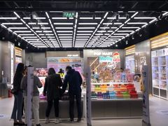 -泡泡玛特POPMART(合生汇店)