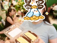 -老鼎丰(靖宇街总店)