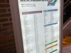 -砂之船奥特莱斯(合肥店)