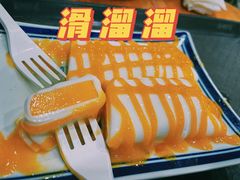 芒果肠粉-文昌邓记清补凉(西沙路店)