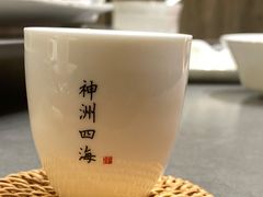 -神洲四海大酒楼(王府井澳门中心店)