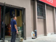 门面-建辉湖南土菜馆(南大街店)