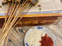 -晓靖轩烧烤(沙河风情店)